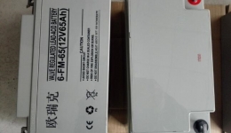 欧瑞克蓄电池6FM-65/12V65AH