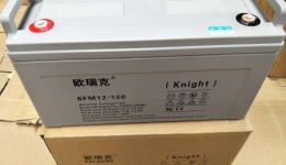 欧瑞克蓄电池6FM12-120/12V120AH